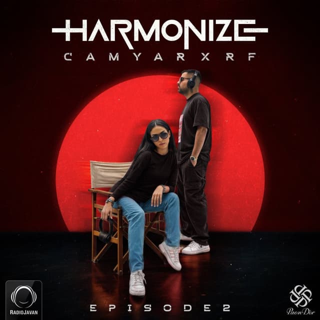 Harmonize 2 · Camyar & RF
