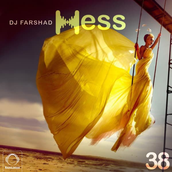 Hess 38 · DJ Farshad