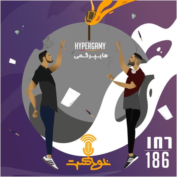 186 - Hypergamy · Khodcast