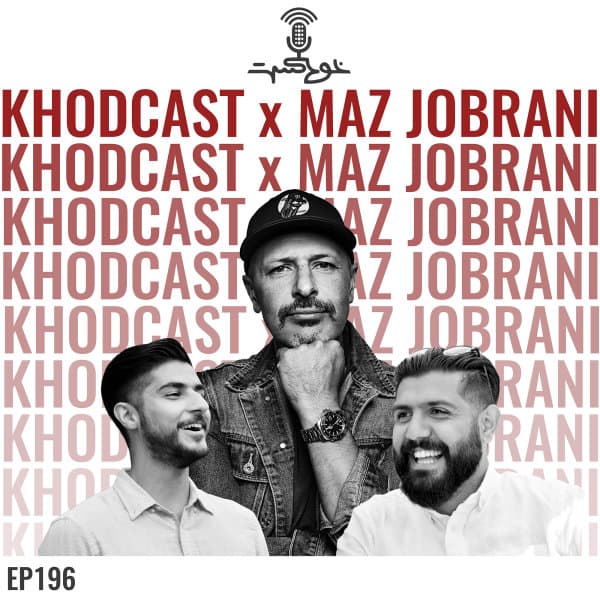 196 - Maz Jobrani · Khodcast