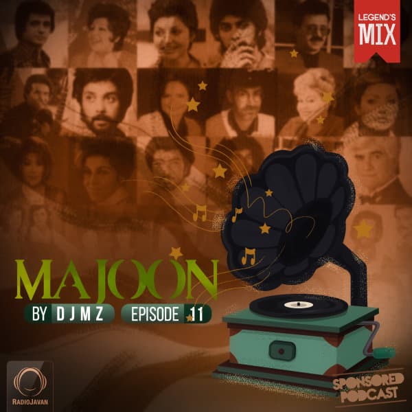 Majoon 11 · DJ MZ