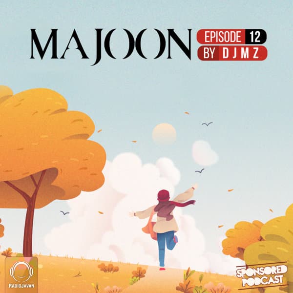 Majoon 12 · DJ MZ