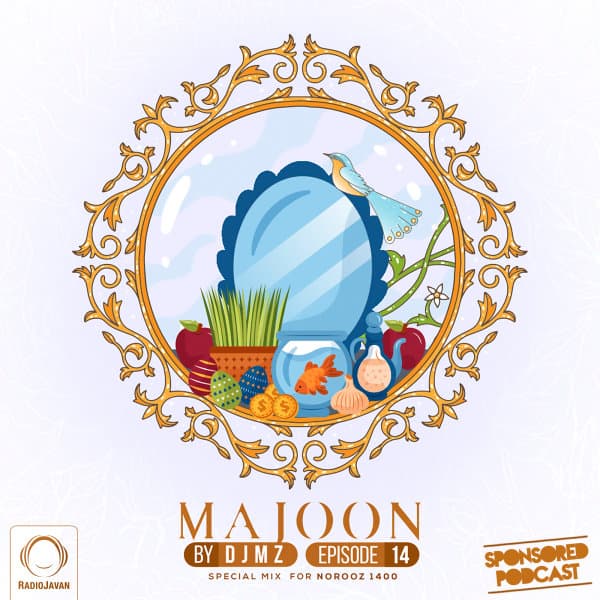 Majoon 14 (Norooz Special) · DJ MZ
