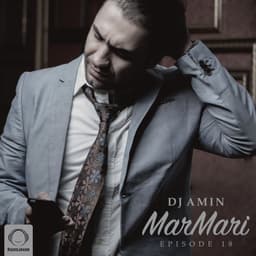 Mar Mari 18 · DJ Amin