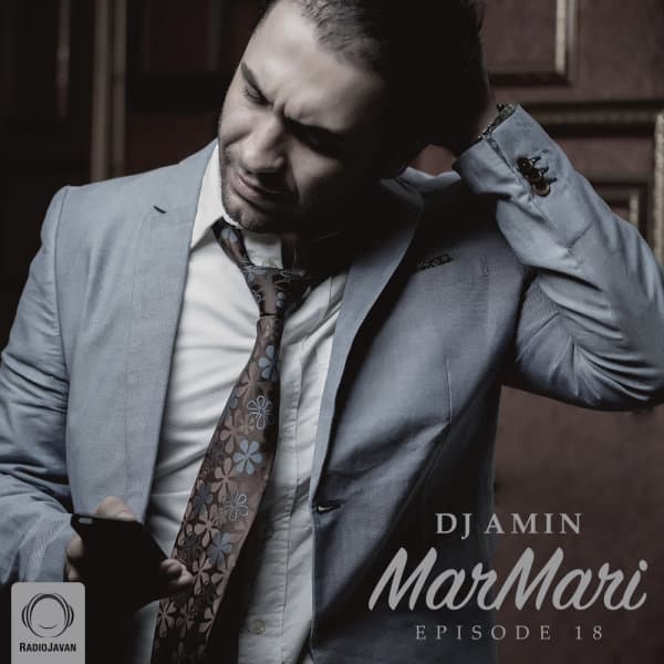 Mar Mari 18 · DJ Amin