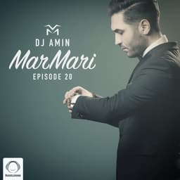 Mar Mari 20 · DJ Amin