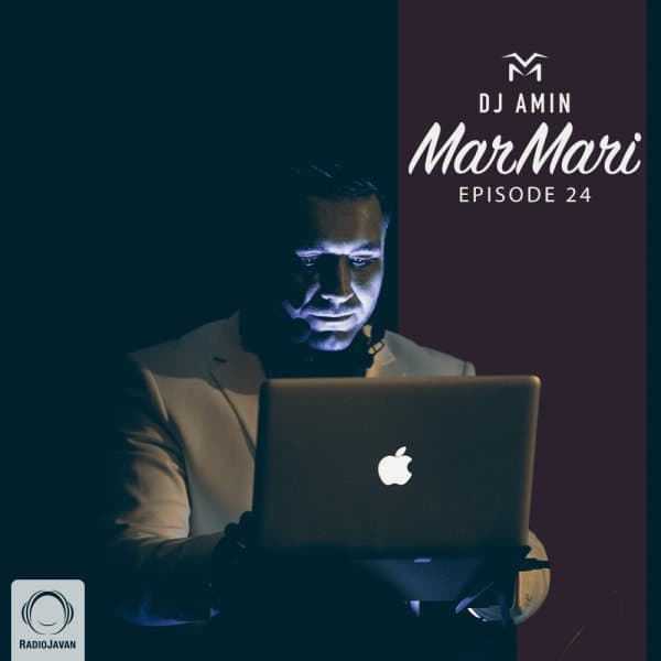 Mar Mari 24 · DJ Amin