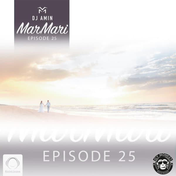 Mar Mari 25 · DJ Amin