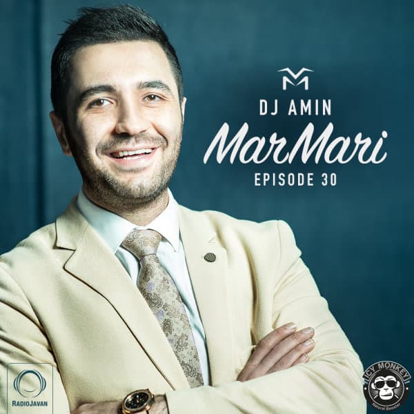 Mar Mari 30 · DJ Amin