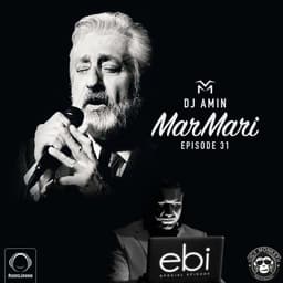 Ebi's Special · DJ Amin