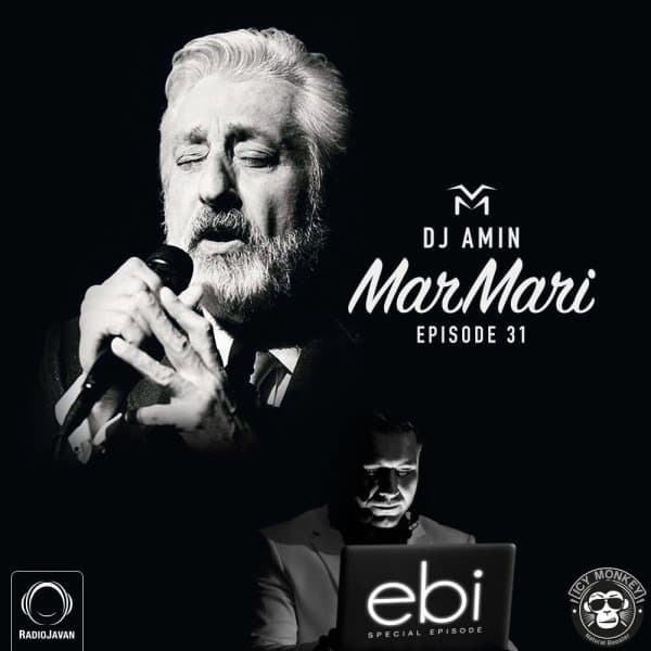 Ebi's Special · DJ Amin