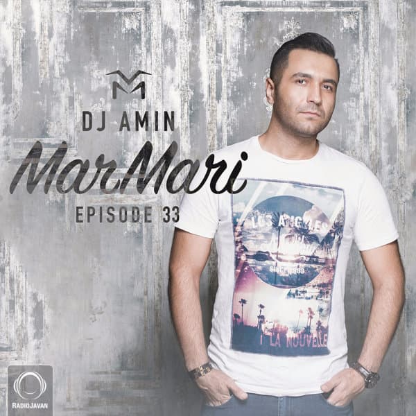 Mar Mari 33 · DJ Amin
