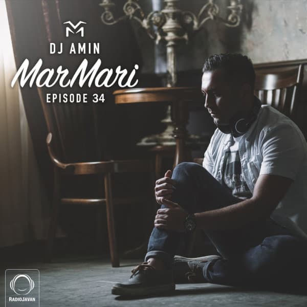 Mar Mari 34 · DJ Amin