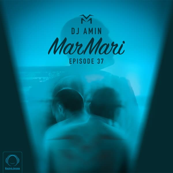 Mar Mari 37 · DJ Amin