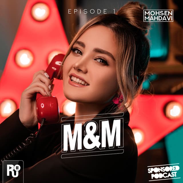 M&M 1 · Mohsen Mahdavi