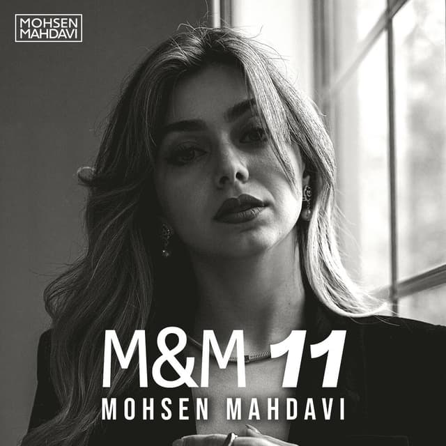 M&M 11 · Mohsen Mahdavi