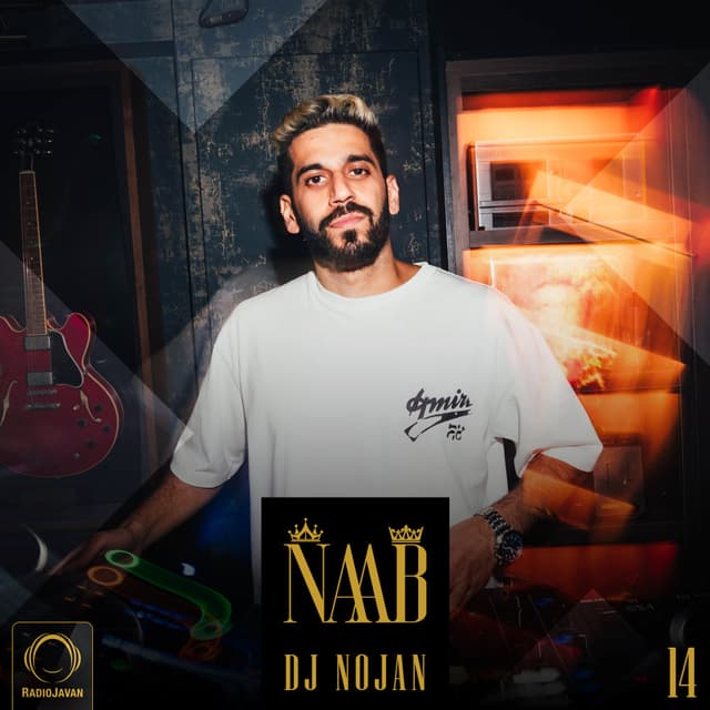 Naab 14 · DJ Nojan
