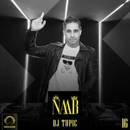 Naab 16 · DJ Tupic