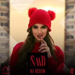 Naab 17 · DJ Hesam