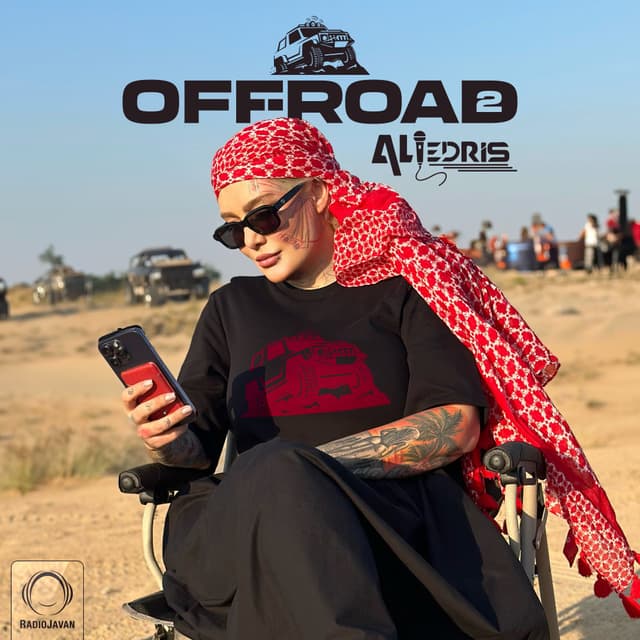 Off-Road 2 · Ali Edris