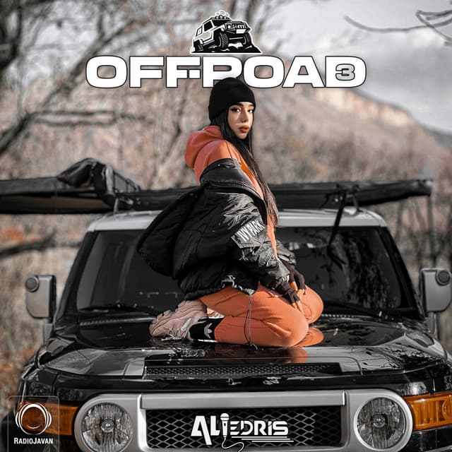Off-Road 3 · Ali Edris