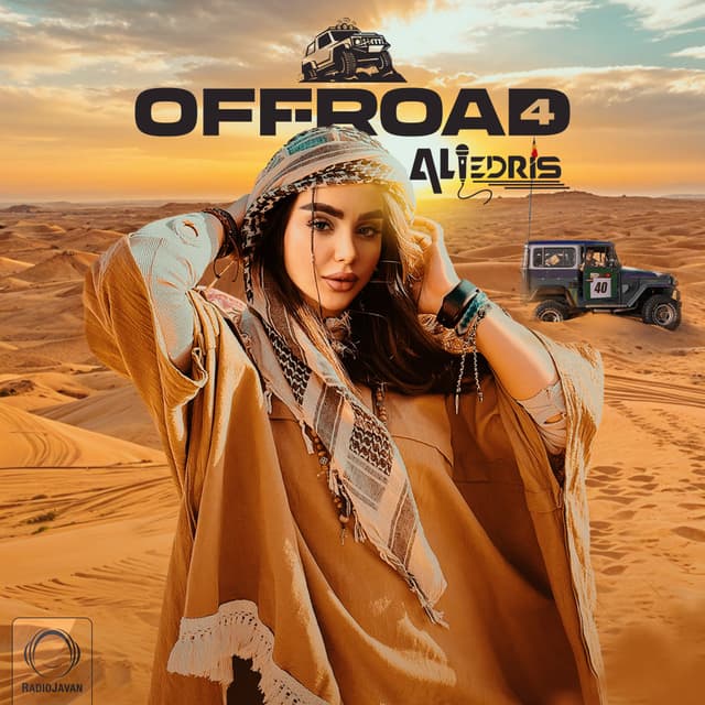 Off-Road 4 · Ali Edris