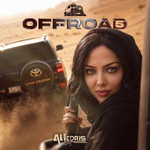 Off-Road 5 · Ali Edris