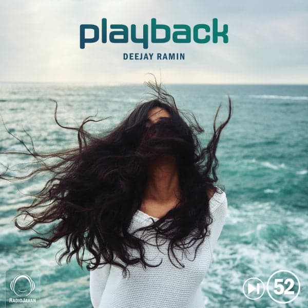 Playback 52 · DeeJay Ramin