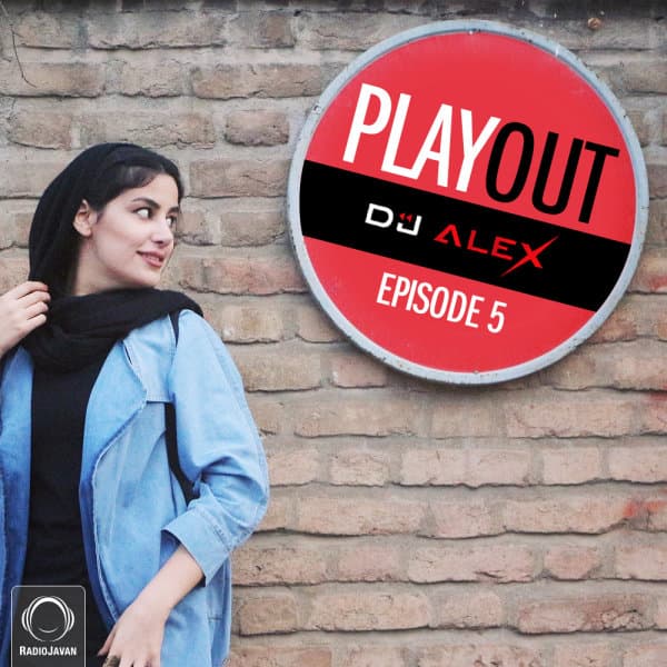 Playout 5 · DJ Alex