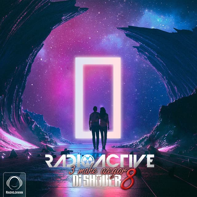 Radioactive 8 (3 Mahe Azegaar) · DJ Shober