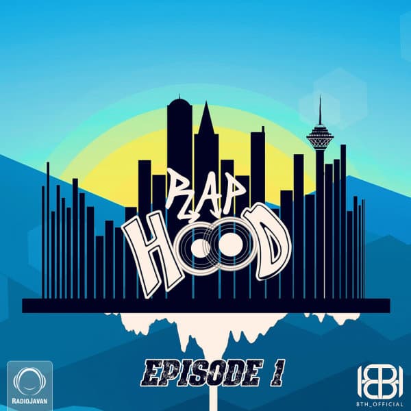 Rap Hood 1 · BTH Team