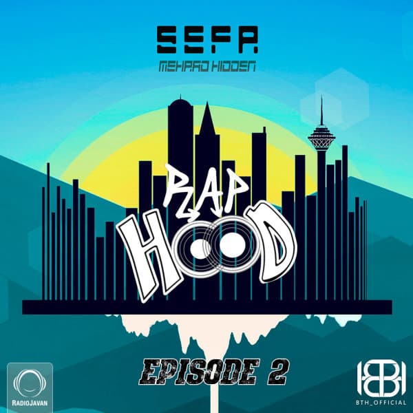 Rap Hood 2 · BTH Team