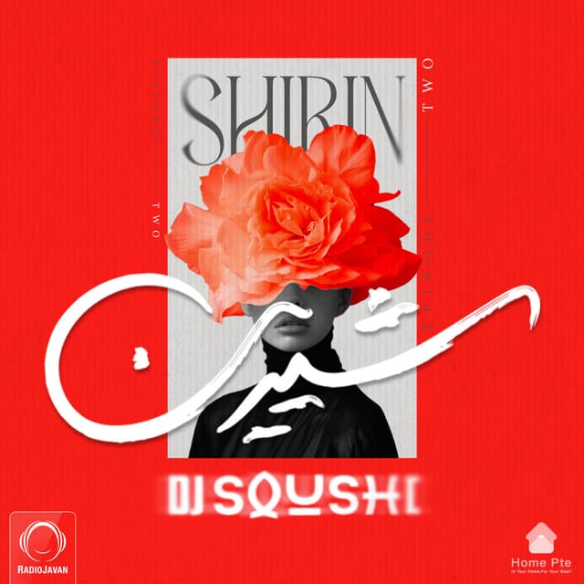 Shirin 2 · DJ Soushi