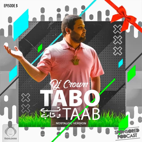 Tabo Taab 5 · DJ Crown