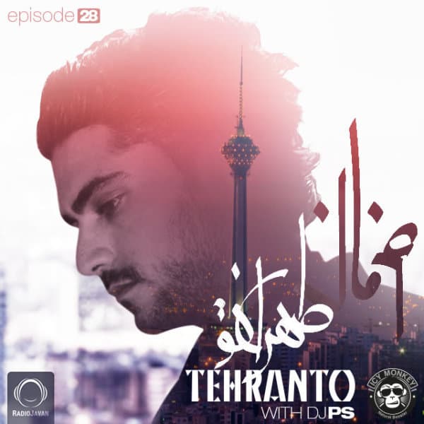 Tehranto 28 · DJ PS