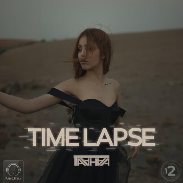 Time Lapse 12 · DJ Taahaa