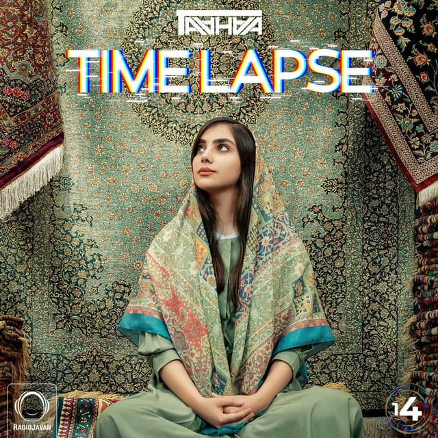 Time Lapse 14 · DJ Taahaa