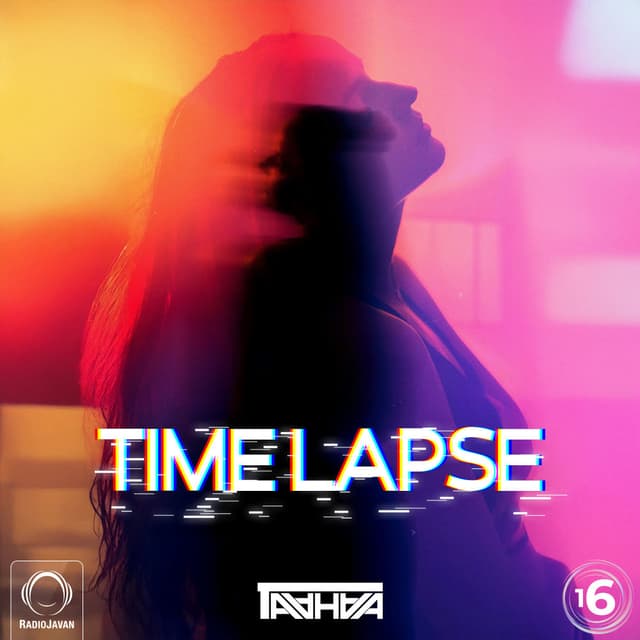 Time Lapse 16 · DJ Taahaa