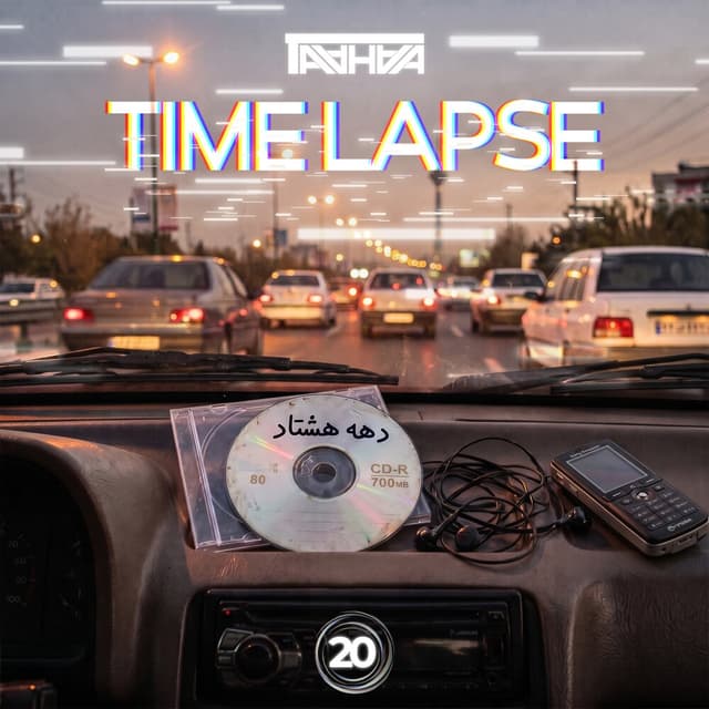 Time Lapse 20 · DJ Taahaa