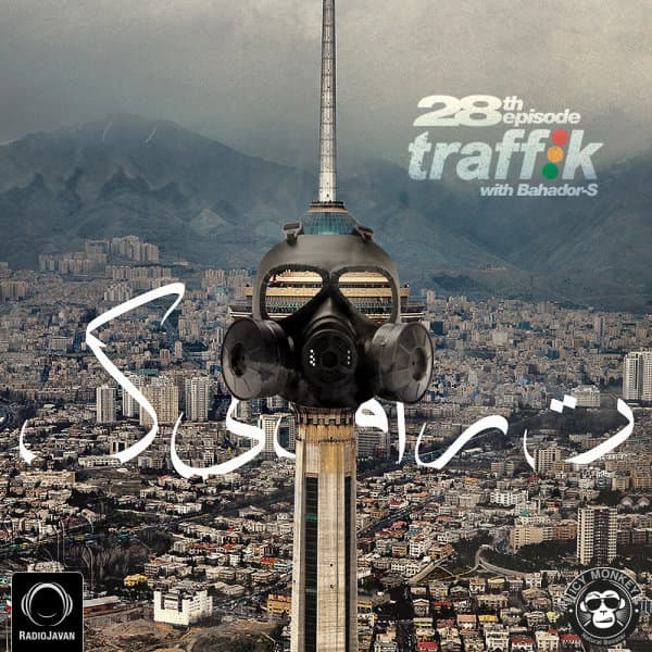 Traffik 28 · Bahador-S