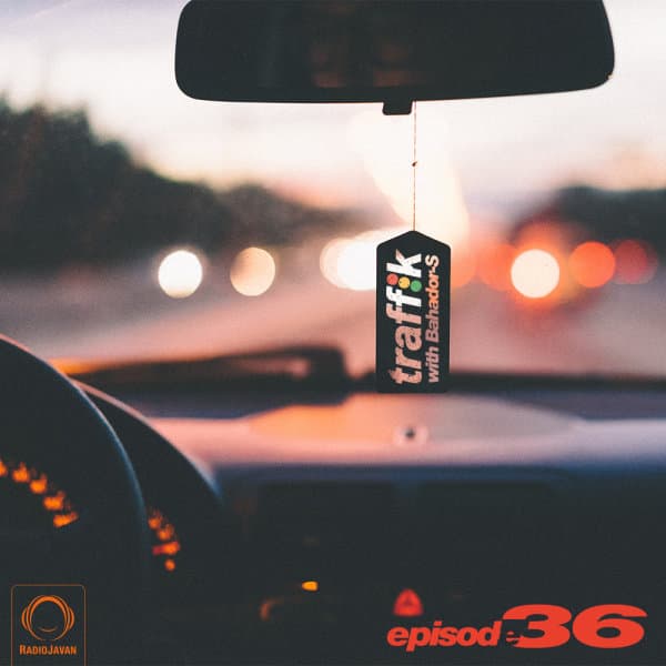 Traffik 36 · Bahador-S