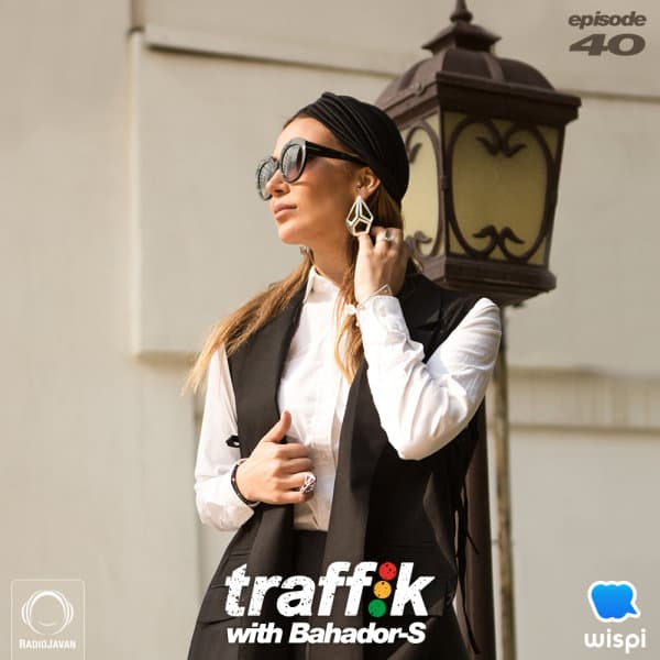 Traffik 40 · Bahador-S