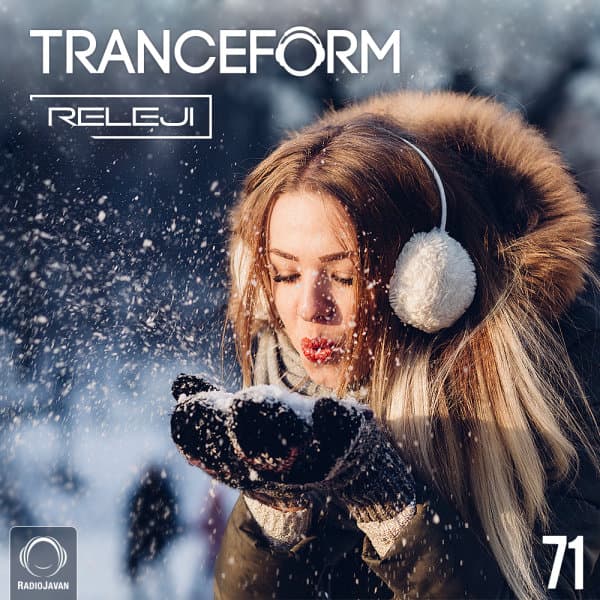 TranceForm 71 · Releji
