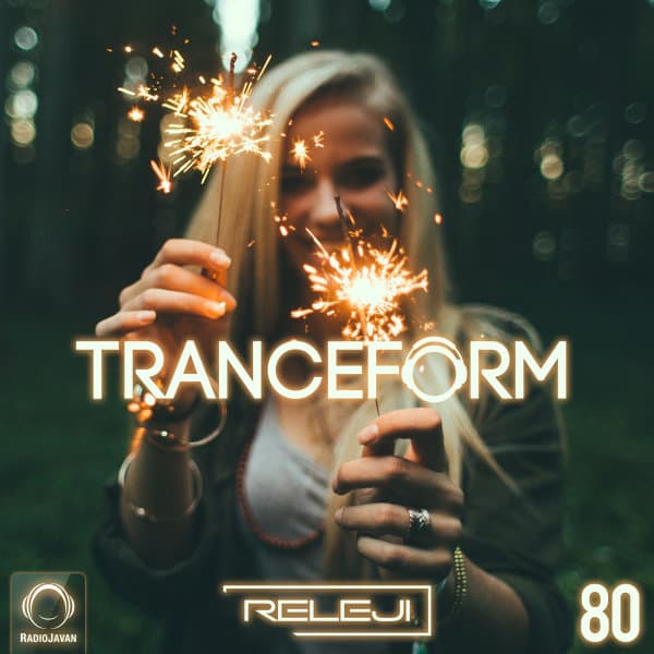 TranceForm 80 · RELEJI