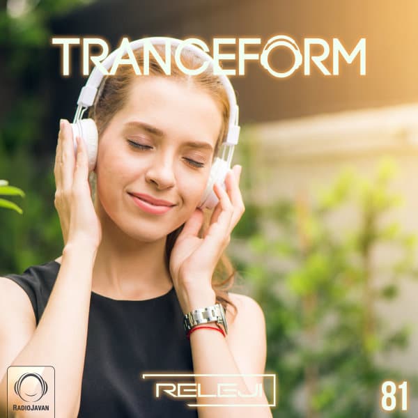 TranceForm 81 · Releji