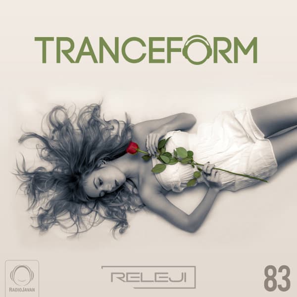 TranceForm 83 · Releji
