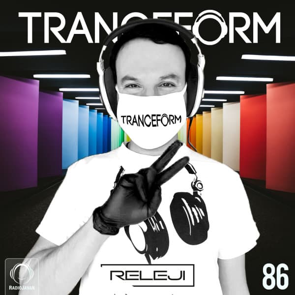 TranceForm 86 · Releji
