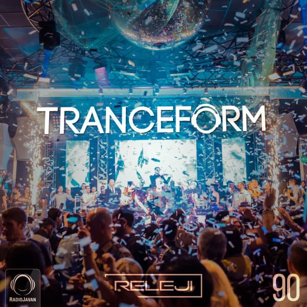 TranceForm 90 · Releji