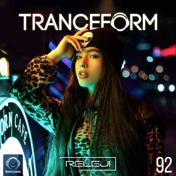 TranceForm 92 · Releji