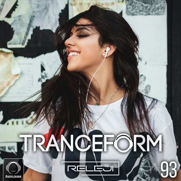 TranceForm 93 · Releji